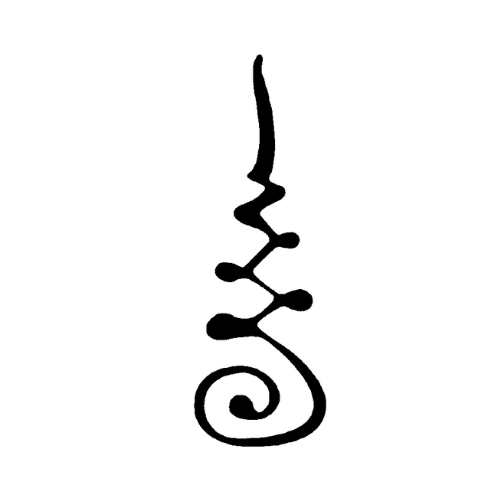 Unalome, chemin de vie, Asie du Sud Est - tatouage mantra